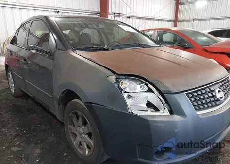 2008 Nissan Sentra 2.0S из США, поврежденный, VIN 3N1AB61EX8L728972